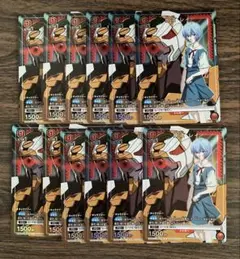 Item thumbnail for item fedecd64-b947-438f-8993-097b2b622b72