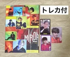 straykids Cle 1 : MIROH アルバム MIROH Ver.