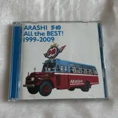 ARASHI 5×10 ALL the BEST! 1999-2009