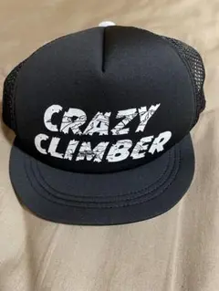 HUNGERKNOCK ハンガーノックCAP 太郎平小屋　新品未使用 fit=scale-down,w=1200