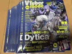 2025年最新】ディティカ 雑誌の人気アイテム - メルカリ
