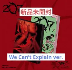 iKON JAY ジナン『207』新品未開封We Can’t Explain