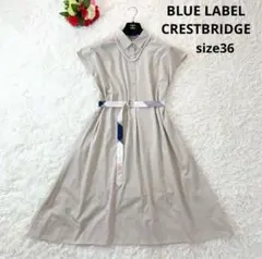 BLUE LABEL CRESTBRIDGE ブルーレーベル　ワンピース 36