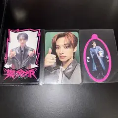 スキズ リノ トレカ 封入 特典 樂STAR nemo JYP オーナメント