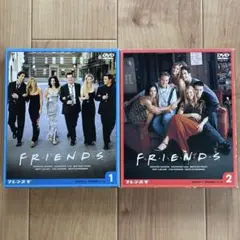 FRIENDS シーズン５　DVDセット