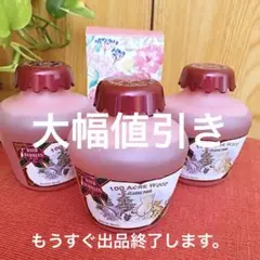 クラッシックプーバスバブルスとジョリフルールボディu0026ヘアコロン