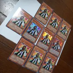 墓守の長10枚セット　遊戯王
