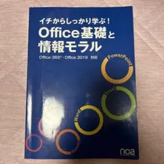 Item thumbnail for item 4cd22fbe-9a3c-4a6d-a117-8ee19422ee8c