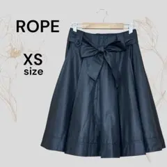 ROPE 美品 ロペ ブラック フレアスカート XS ウエストリボン 光沢