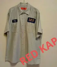 美品！RED KAP 半袖ワークシャツ