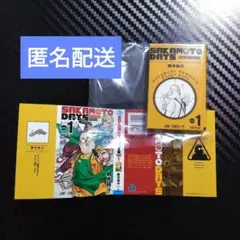 少年ジャンプ　ジャンプコミックス　コレクション　SAKAMOTO DAYS