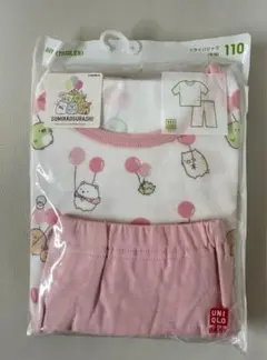 【新品未使用品】ユニクロ　半袖ドライパジャマ　110