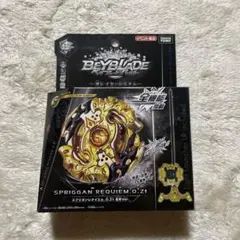 2025年最新】スプリガンレクイエム 金斧の人気アイテム - メルカリ