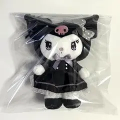 クロミ 当たりくじ ぬいぐるみ 2023年 9月