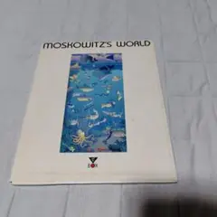 MOSKOWITZ'S WORLD イラスト集