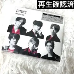Imitation Rain/D.D.　初回盤　SixTONES