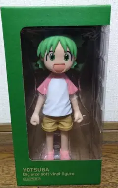 2025年最新】でっかいよつばソフビフィギュアの人気アイテム