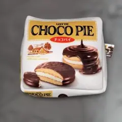 チョコパイ ポーチ クッション
