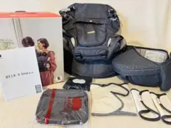 【極美品】BABY&Me BELK-S first ベルクエス　ファーストセット
