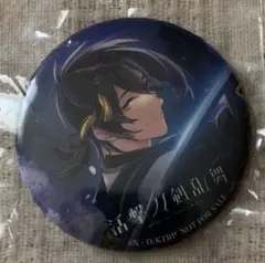 活劇刀剣乱舞 三日月宗近　非売品　缶バッジ