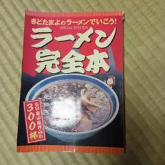Item thumbnail for item 8632e2c3-cd18-4274-bd80-321819aa2442