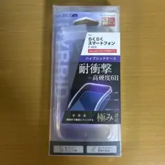 ELECOM ハイブリッドケース らくらくスマートフォン F-42A