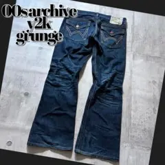 00s archive loose flare jeans y2k grunge