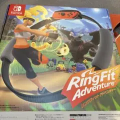Nintendo Switch リングフィットアドベンチャー