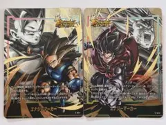 ドラゴンボール プロモ エナジーマーカー ジブレット　シャロット　パラレル