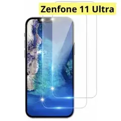Zenfone 11 Ultra ガラスフィルム 2枚 汚れ防止 気泡ゼロ 自動