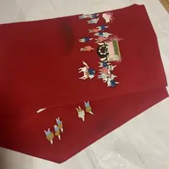 Item thumbnail for item de20e52b-1fa8-4356-a461-f201f0d31cb6