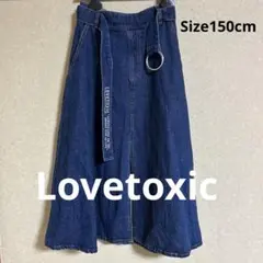 Item thumbnail for item f7b55dc7-66ec-4e31-ab07-0d7f38329f58