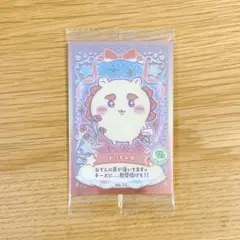 N88 【同梱60円】 ちいかわ ラッキーカードコレクション シーサー