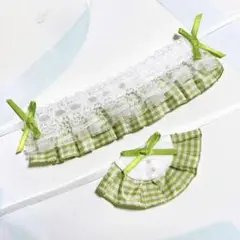 ★No.995 にじぱぺっと ぬい服 ヘッドドレス スタイ 黄緑 チェック