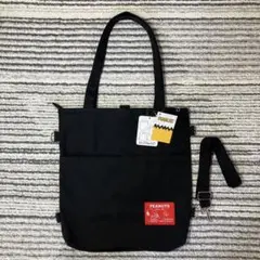 【未使用品】ピーナッツ スヌーピー 3WAY トートバッグ ブラック