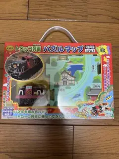 Item thumbnail for item b9f21a8a-5c0a-405f-a320-63cda82af8cb