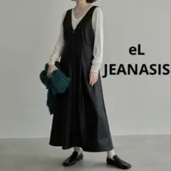 美品　eL　Vegan Leather V Neck Dress　ブラック　F