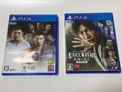 【送料無料】PS4 龍が如く 6 ジャッジアイズ 2本セット
