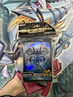 遊戯王スリーブ メテオニス・ドライトロン