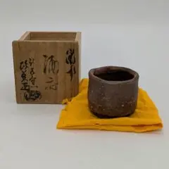 2025年最新】備前焼 西川政美の人気アイテム - メルカリ