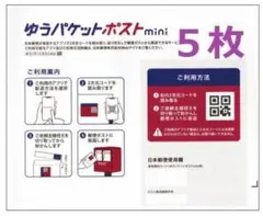 Item thumbnail for item f3f09f96-8477-4bb6-9621-67dd6ef7e34a