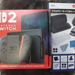 Nintendo Switch2 (日本語・国内専用) 本体　新品未開封