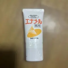 Item thumbnail for item 746fbebd-7303-4dab-969b-1ef14e3735a4