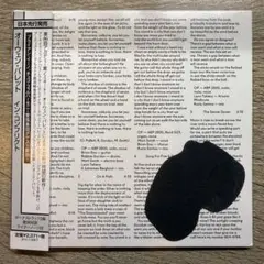 『イン・コンフリクト』 ／ オーウェン・パレット　国内盤CD