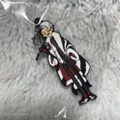 ツイステ　ラバーチャーム　クルーウェル