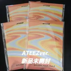 新品未開封 ATEEZ ポカアルバム ATEEZver. 4枚
