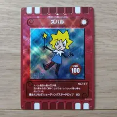 ぐるり森大冒険　富士すばるランド　スバル