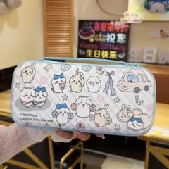 switch2 収納　ケース　保護　カバー