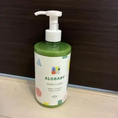 【新品未使用未開封】アロベビー ミルクローション380ml