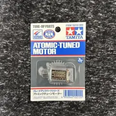 Item thumbnail for item 8e74738a-06b0-4dc7-9548-29c78b92571e